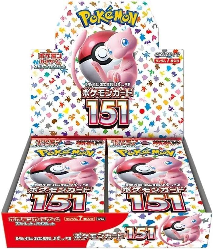 151 Japanese Booster box